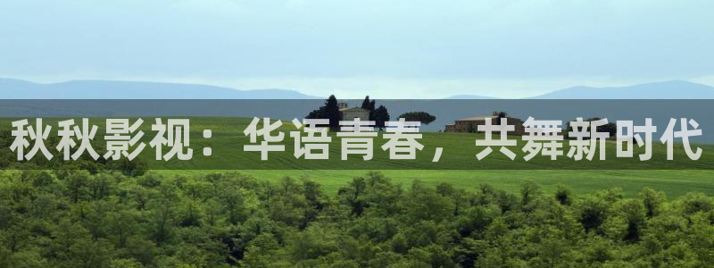 九九在线免费播放视频