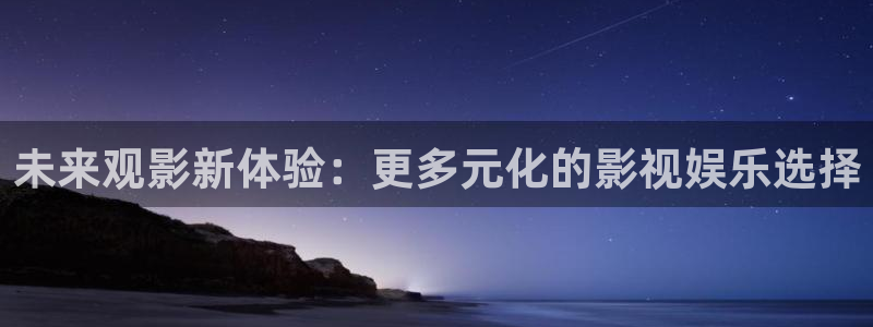 秋霞影院久久九九