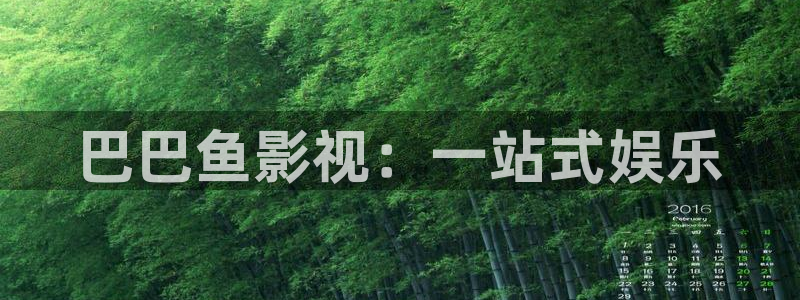 九九视频在线视频6
