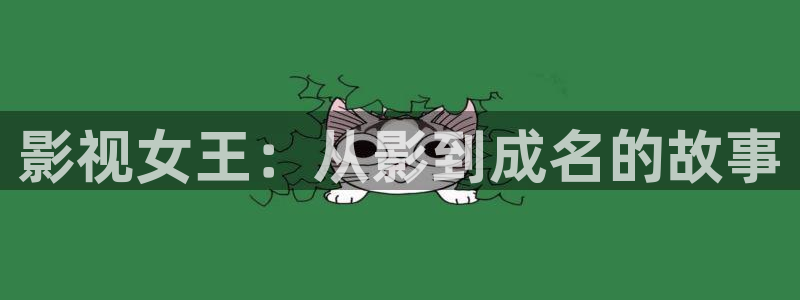 九九有精品视频在线观看