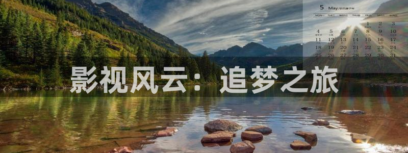 九九在线精品观看小视频