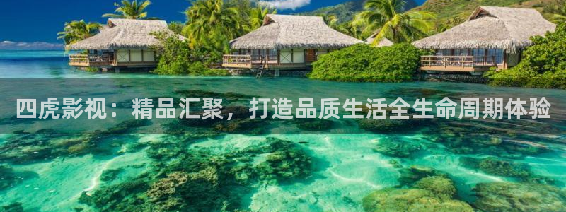 九九七影院