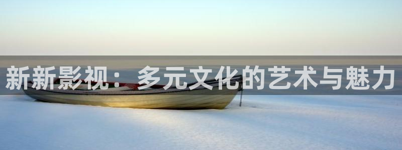 九九网视频在线观看