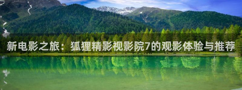 九九电视剧免费播放星辰影院