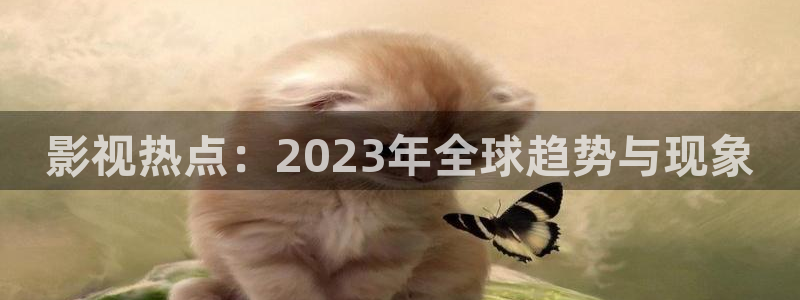 九九在线视频观看