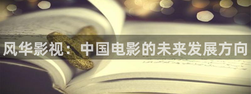九九热在线视频观看